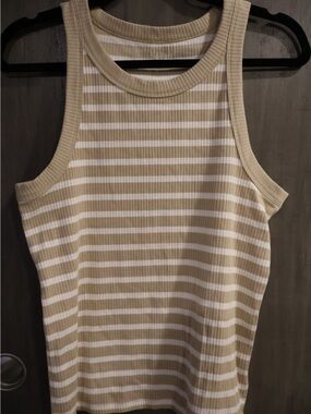 GAP Beige and White Ribbed Striped Tank Top